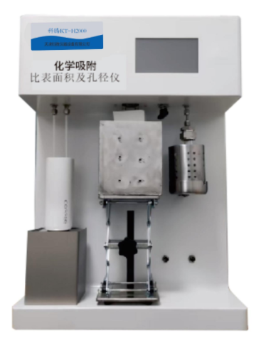 科腾化学吸附仪KT-H2000