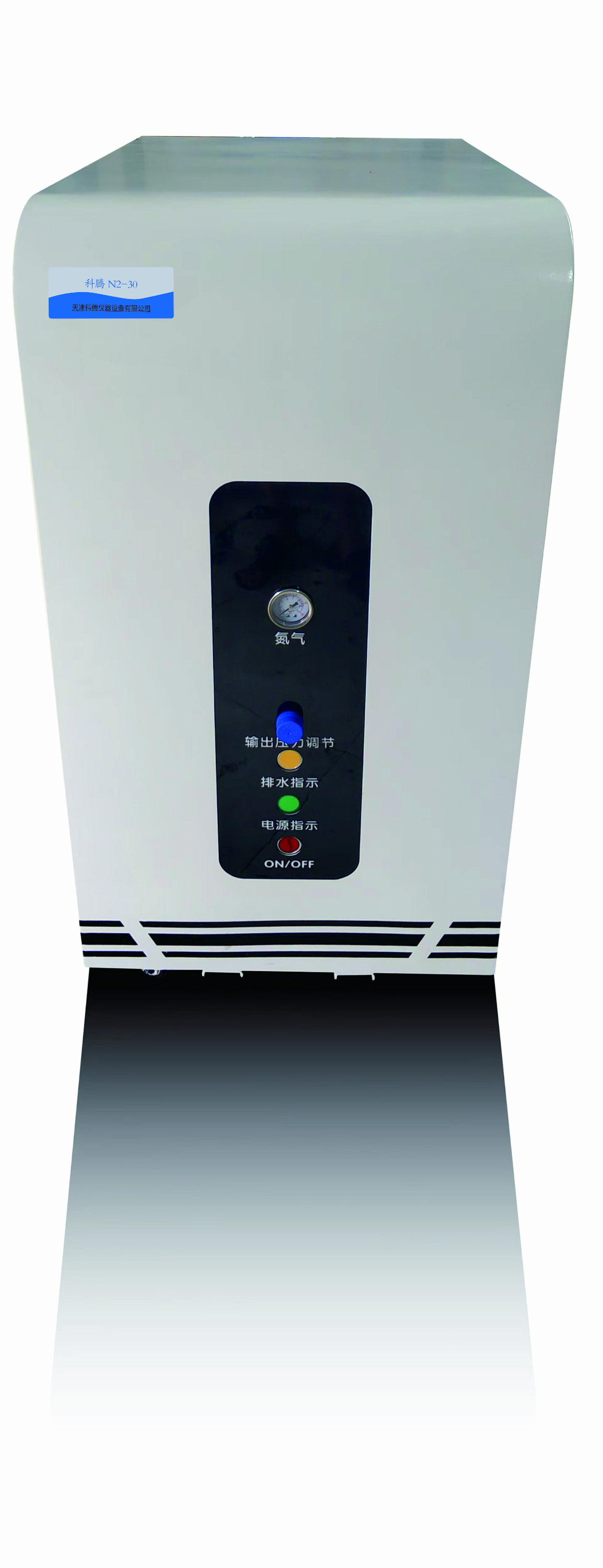 科腾氮气发生器N2-30