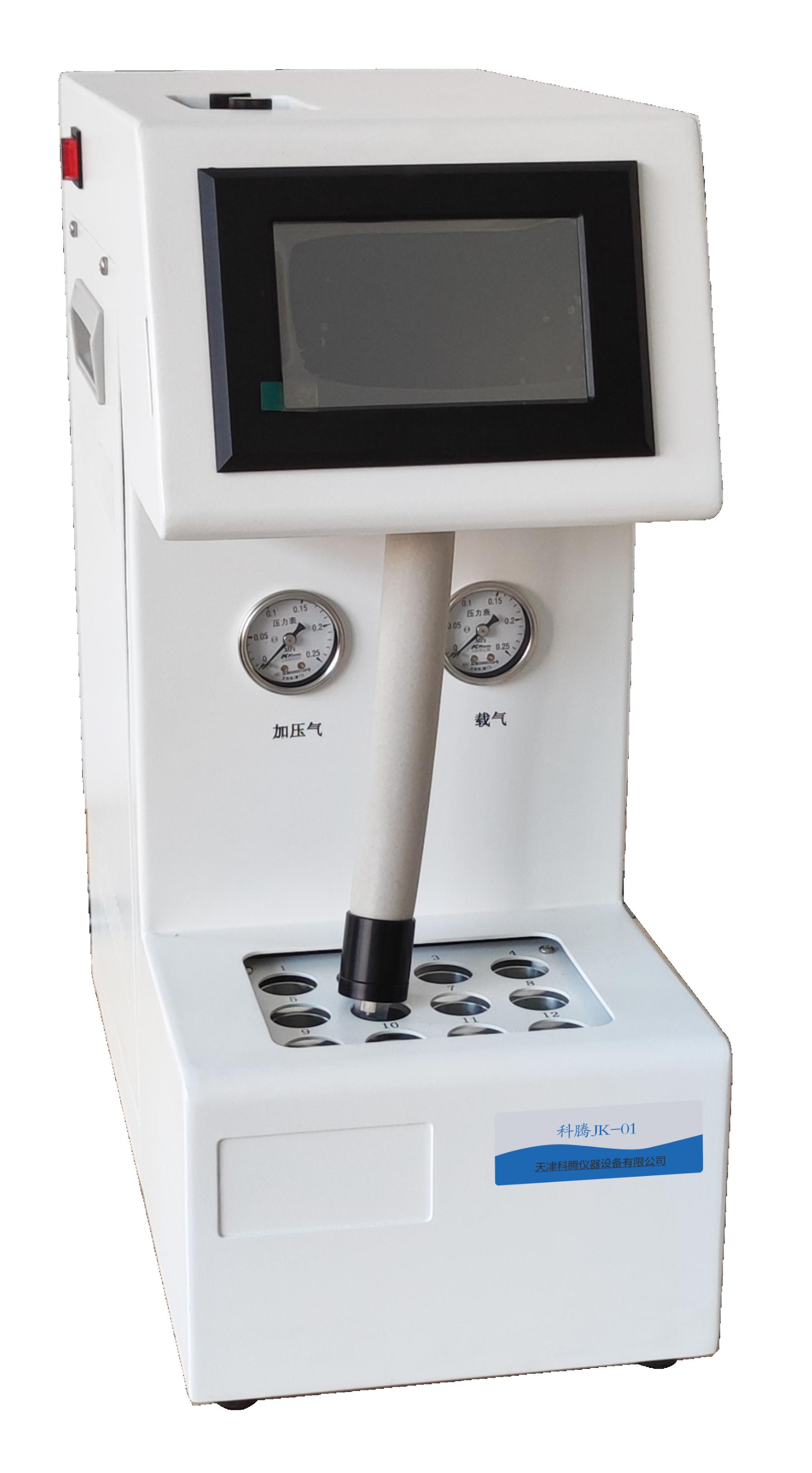 科腾12位顶空进样器JK-01